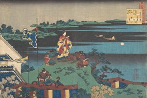 Poema de Abe no Nakamaro, da série Cem Poemas..., final do século XVIII e início do século XIX. de Katsushika Hokusai