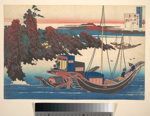 Poema de Chūnagon Yakamochi (Ōtomo no Yakamochi), da série «Cem Poemas Explicados pela Ama» (Hyakunin isshu uba ga etoki) de Katsushika Hokusai