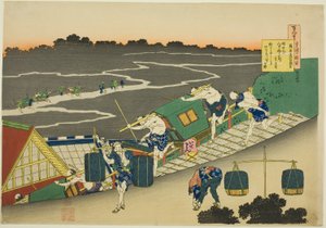 Poema de Michinobu Ason de Fujiwara, da Série Te de Katsushika Hokusai