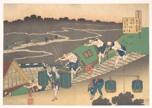 Poema de Fujiwara no Michinobu Ason, da série «Cem Poemas Explicados pela Amamentadora» (Hyakunin isshu uba ga etoki) de Katsushika Hokusai