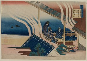 Poema de Fujiwara no Yoshitaka, da série Cem Poemas por Cem ..., 1835-36. de Katsushika Hokusai