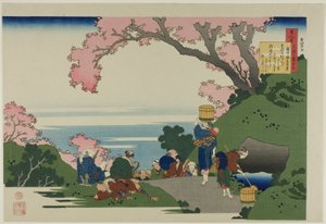 Poema de Gon-Chunagon Masafusa (Oe no Masafusa), da série "Cem Poemas de Cem Poetas Explicados por uma Enfermeira Molhada (Hyakunin isshu uba ga etoki)" de Katsushika Hokusai