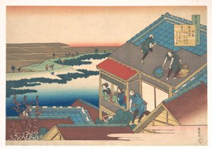 Poema de Ise, da série «Cem Poemas Explicados pela Enfermeira» (Hyakunin isshu uba ga etoki) de Katsushika Hokusai