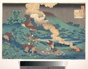 Poema de Kakinomoto Hitomaro, da série «Cem Poemas Explicados pela Amamentadora» (Hyakunin isshu uba ga etoki) de Katsushika Hokusai