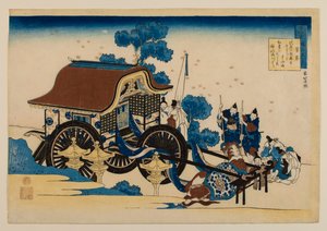 Poema de Kanke (Sugawara Michizane), da série «Cem Poemas Explicados pela Ama» de Katsushika Hokusai