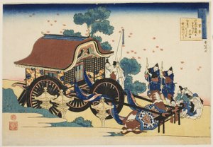 Poema de Kanke, da série "Cem Poemas Explicados pela Enfermeira (Hyakunin isshu uba ga etoki)" de Katsushika Hokusai