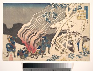 Poema de Minamoto no Muneyuki Ason, da série «Cem poemas explicados pela ama» (Hyakunin isshu uba ga etoki) de Katsushika Hokusai