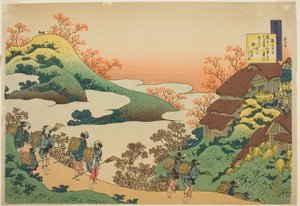 Poema de Sarumaru Dayu, da série "Cem Poemas Explicados pela Enfermeira (Hyakunin isshu uba ga etoki)" de Katsushika Hokusai