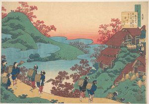 Poema de Sarumaru Dayū, da série «Cem Poemas Explicados pela Ama» (Hyakunin isshu uba ga etoki) de Katsushika Hokusai