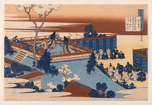 Poema de Sōjō Henjō (Yoshimine no Munesada), da série «Cem Poemas Explicados pela Amamentadora» de Katsushika Hokusai