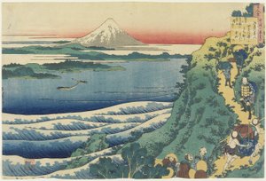 Poema de Yamabe no Akahito, de Cem Poemas Explicados pela Enfermeira, c.1839 (impressão xilogravura colorida)