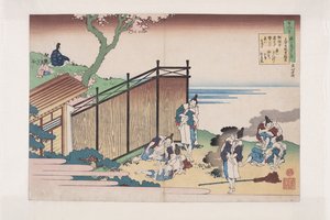 Poema de ?nakatomi no Yoshinobu Ason (impressão a cores de bloco de madeira) de Katsushika Hokusai