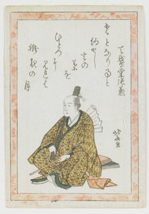 Retrato de um poeta Kyōka de Katsushika Hokusai