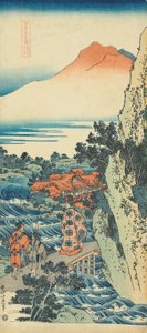 Impressão da série "Um verdadeiro espelho de poemas chineses e japoneses de Katsushika Hokusai