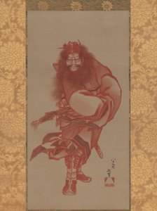 Red Shoki, o Demeller Queller, datado de 1847. de Katsushika Hokusai