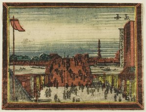 Ponte Ryogoku, da série Dutch-style Pictures: Eight Views of Edo (Oranda gakyo Edo hakkei) de Katsushika Hokusai