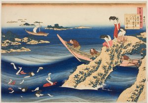 Sangi Takamura, da série "Cem poemas explicados pela ama de leite" de Katsushika Hokusai