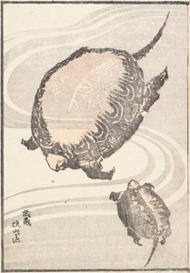Lago Sayama-ga-ike, na província de Musashi de Katsushika Hokusai