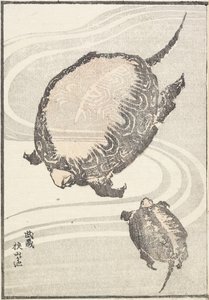Lagoa Sayama-ga-ike na província de Musashi, 1817 de Katsushika Hokusai