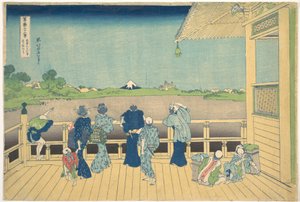 Salão Sazai no Templo dos Quinhentos Arhats (Gohyaku Rakanji Sazaidō), da série «Trinta e seis vistas do Monte Fuji» (Fugaku sanjūrokkei) de Katsushika Hokusai
