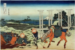 Senju na província de Musashi de Katsushika Hokusai
