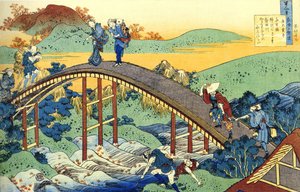 Série de cem poemas de cem poetas: ""Ariwara no Narihira"" Personagens atravessando um rio pegando uma ponte, Japão - Impressão de Katsushika Hokusai (1760-1849) (escola ukiyo-e) por volta de 1830 State Hermitage São Petersburgo de Katsushika Hokusai