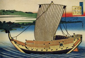 Série de poemas decentes poetas decentes : ""Fujiwara no Toshiyuki"" bateau, Japon - Estampe de Katsushika Hokusai (1760-1849) (ecole ukiyo-e) vers 1830 State Hermitage Saint Petersbourg de Katsushika Hokusai