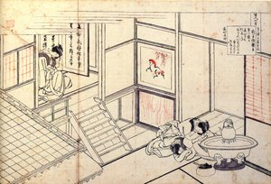 Série de cem poemas de cem poetas: ""Shikishi Naishinno"" Mulheres japonesas dormindo em um interior - Impressão de Katsushika Hokusai (1760-1849) (escola ukiyo-e) por volta de 1830 State Hermitage São Petersburgo de Katsushika Hokusai