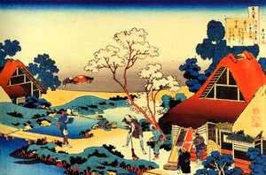 Série de Cem Poemas de Cem Poetas: "Ono no Komachi" Impressão de Katsushika Hokusai (1760-1849) (escola ukiyo-e) cerca de 1830 Estado Hermitage São Petersburgo de Katsushika Hokusai