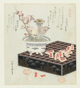 Pedras Shogi shogikoma (título no objeto) Uma série com cavalos (título da série no objeto) Umazukushi (título da série no objeto) de Katsushika Hokusai