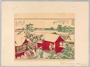 Templo xintoísta em Masashi de Katsushika Hokusai