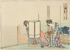 Shono, da série de &39;Cinqüenta e três estações da rodovia Tokaido&39;, depois de 1804 (impressão em xilogravura a cores) de Katsushika Hokusai