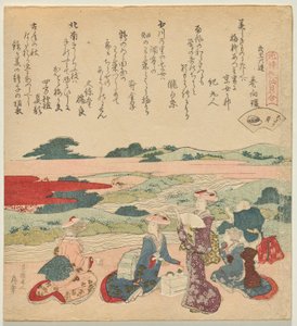Molusco de pescoço curto, da série A Genroku Poem-Shell Matching Game de Katsushika Hokusai