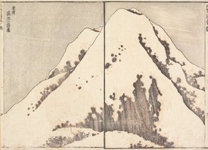  de Katsushika Hokusai