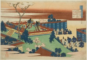 Sojo Henjo, décimo segundo poeta da série Cem Poemas de Cem Poetas Explicados pela Enfermeira de Katsushika Hokusai