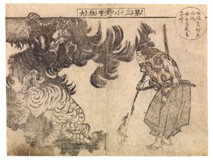 Espectador a observar um tigre a ser atacado por um dragão, provavelmente da década de 1910 (xilogravura) de Katsushika Hokusai