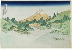 Superfície da água em Misaka na província de Ko_shu_, 1831-1834 de Katsushika Hokusai