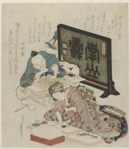 Fazer surimono para o Ano Novo de Katsushika Hokusai