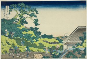 Membro Surugadai Edo (Toto Surugadai), da série ``Tyrty x Vie ws Of mount Fuji (Fugaku Usaju Rokukei)