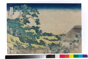Surugadai em Edo de Katsushika Hokusai