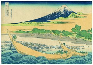 Praia de Tago, perto de Ejiri, na Tōkaidō de Katsushika Hokusai