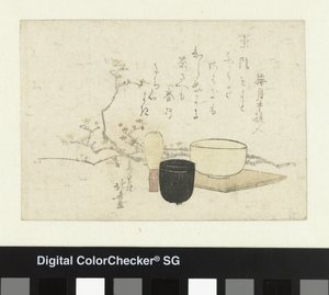 Utensílios para a cerimônia do chá de Katsushika Hokusai