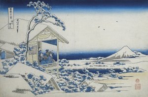 Casa de chá em Koishikawa, a manhã depois de uma queda de neve, c.1830 (xilogravura) de Katsushika Hokusai