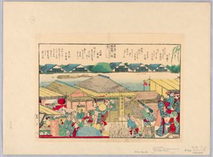 Casa de chá junto ao rio Sumida de Katsushika Hokusai