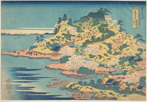 Tenpōzan na foz do rio Aji, na província de Settsu (Sesshū Ajikawaguchi Tenpōzan), da série «Vistas Notáveis de Pontes em Várias Províncias» (Shokoku meikyō kiran) de Katsushika Hokusai