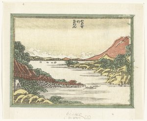 Devolução de navios para Yabase Yabase no kihan (título no objeto) Oito vistas gravadas da província de Omi (título da série) Doban Omi hakkei (título da série) de Katsushika Hokusai