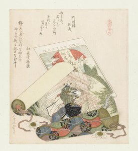 Quarto de rédea
Kutsuwamachi (título sobre o objecto)
Uma série com cavalos (título da série)
Umazukushi (título da série sobre o objecto) de Katsushika Hokusai