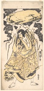 O ator Ichikawa Danjuro I (1660–1704) de Katsushika Hokusai