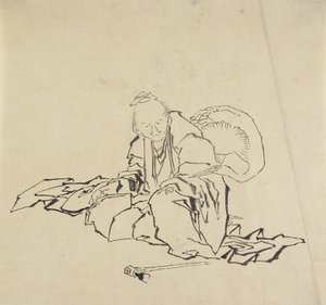 O Artesão de Hida de Katsushika Hokusai