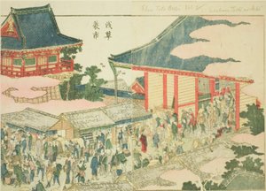 O mercado de fim de ano em Asakusa (Asakusa mino ichi), do livro ilustrado "Livro ilustrado de diversões do Oriente (Ehon Azuma asobi)" de Katsushika Hokusai